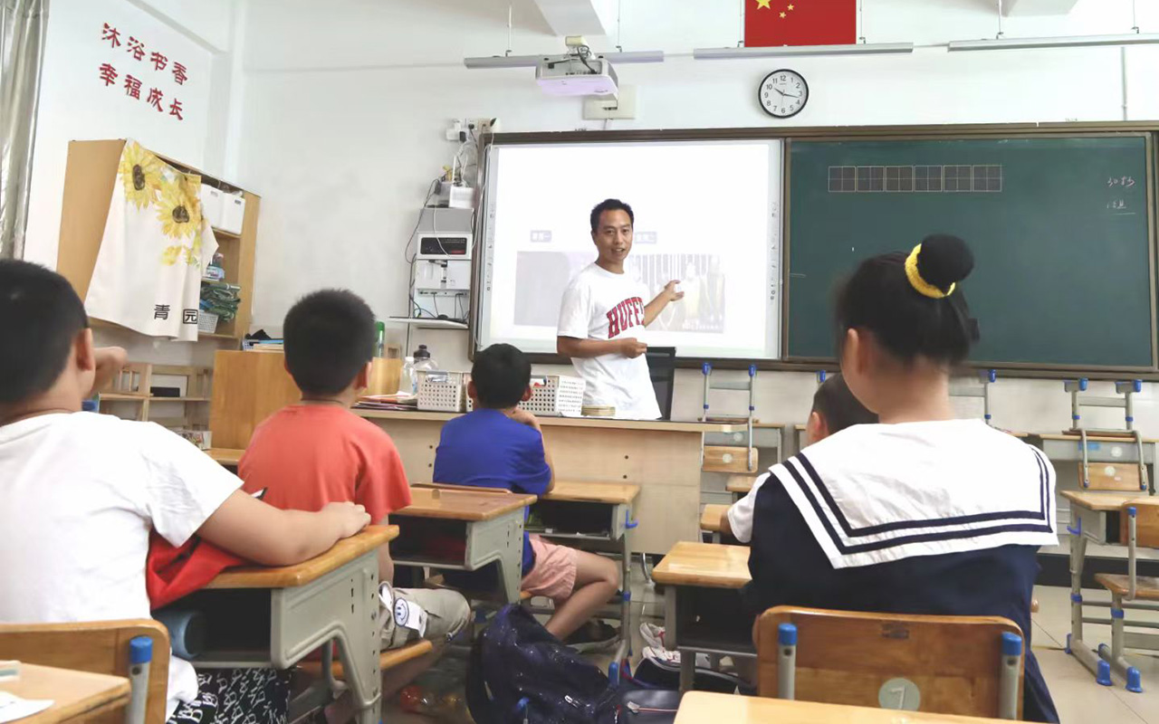 息烽钟公庙中心小学