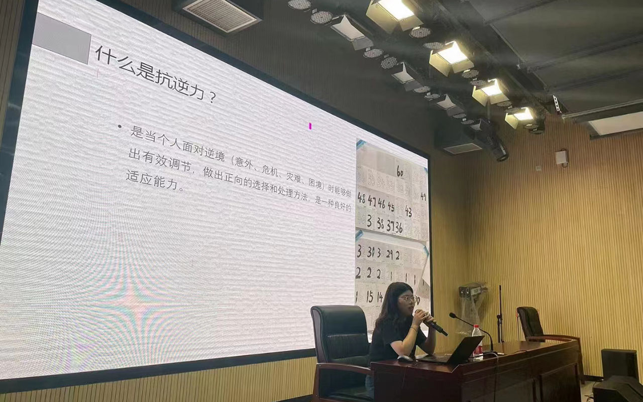 息烽董玉娣中学